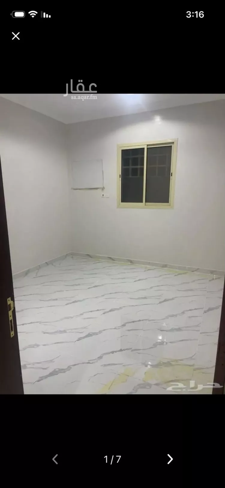 Apartment for Rent in Riyadh An Nadhim صورة 2
