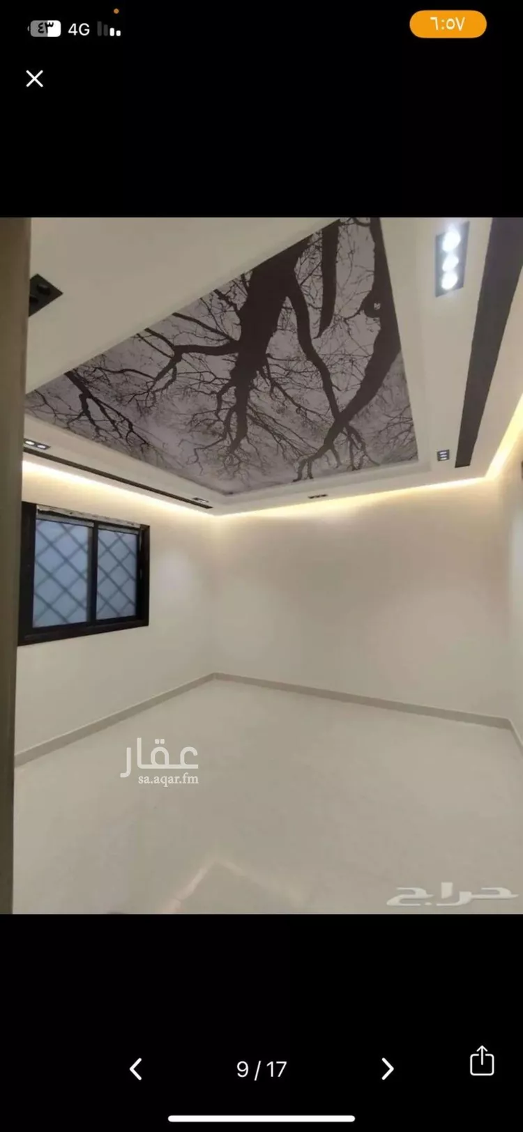 Villa for Rent in Riyadh Badr