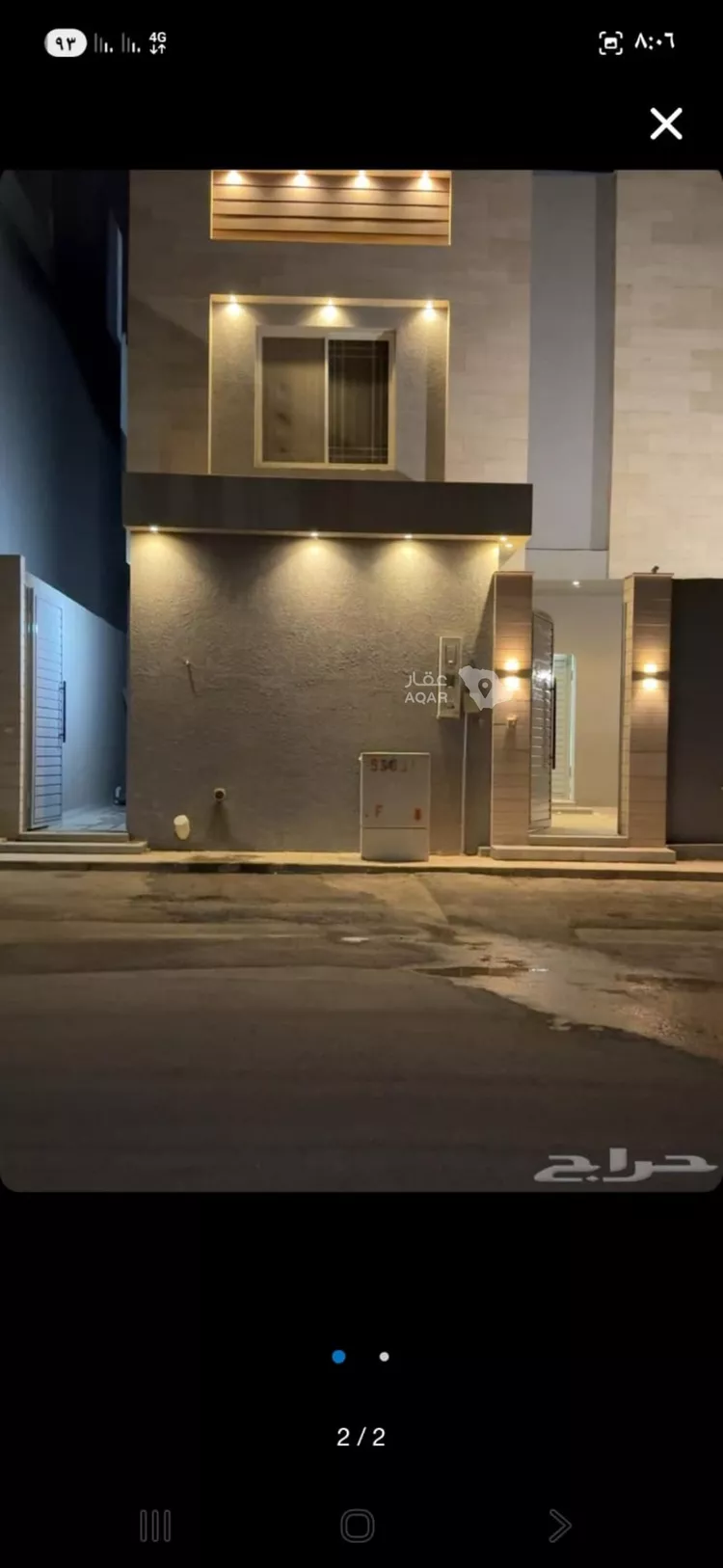 شقة للإيجار في شارع صدقة بن موسى, حي النسيم الشرقي, مدينة الرياض, منطقة الرياض