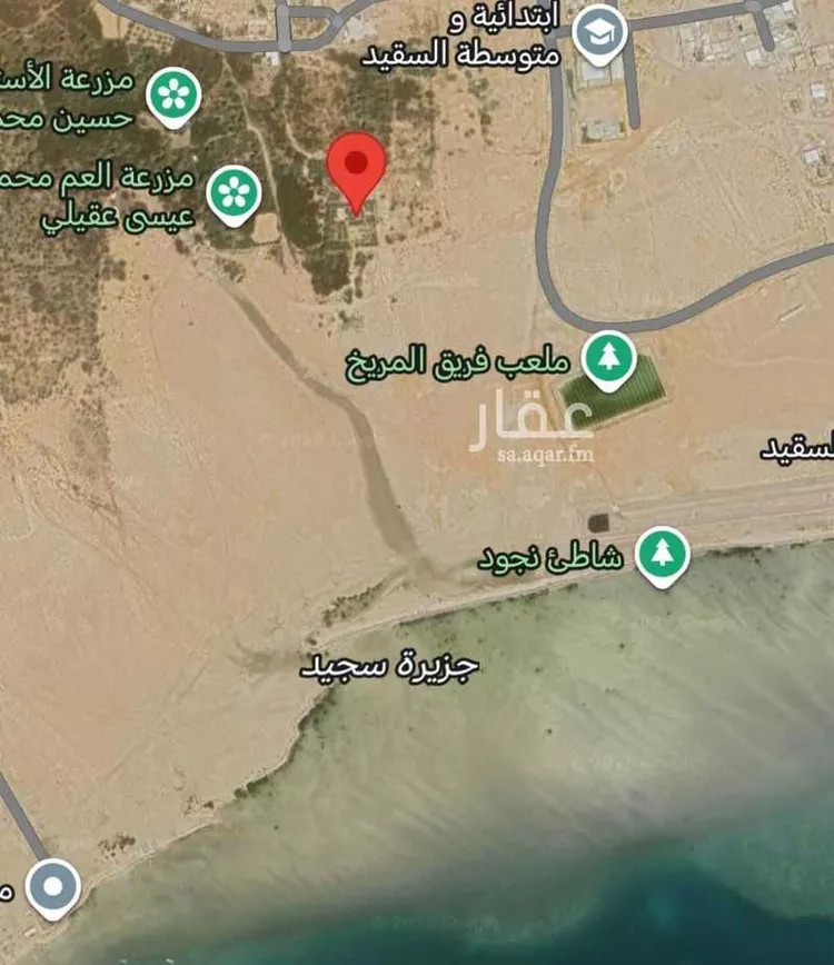 Farm for Sale in Jazan Ashamiyah