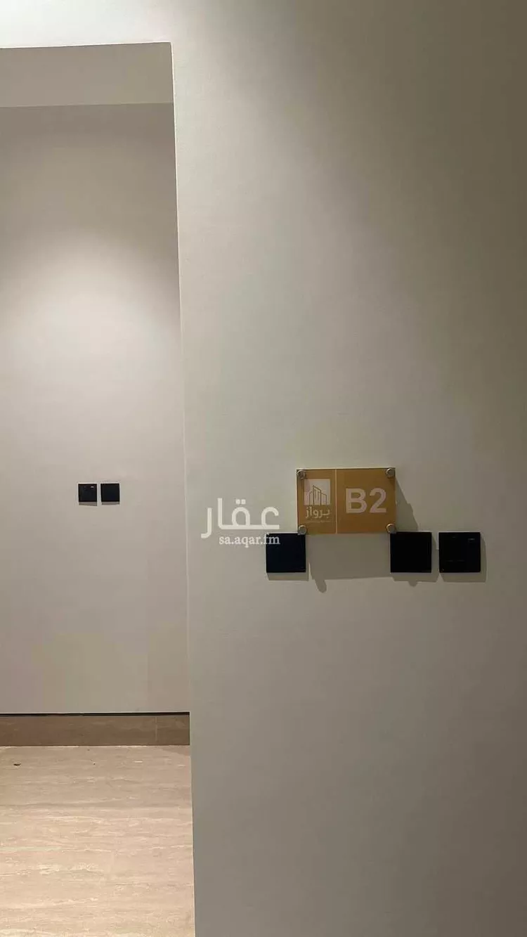 استوديو للإيجار في شارع محمد بن الهيثم بن شبابه, حي الصفاء, مدينة الرياض, منطقة الرياض 12