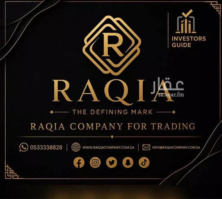 Apartment for Rent in Riyadh Al Malqa