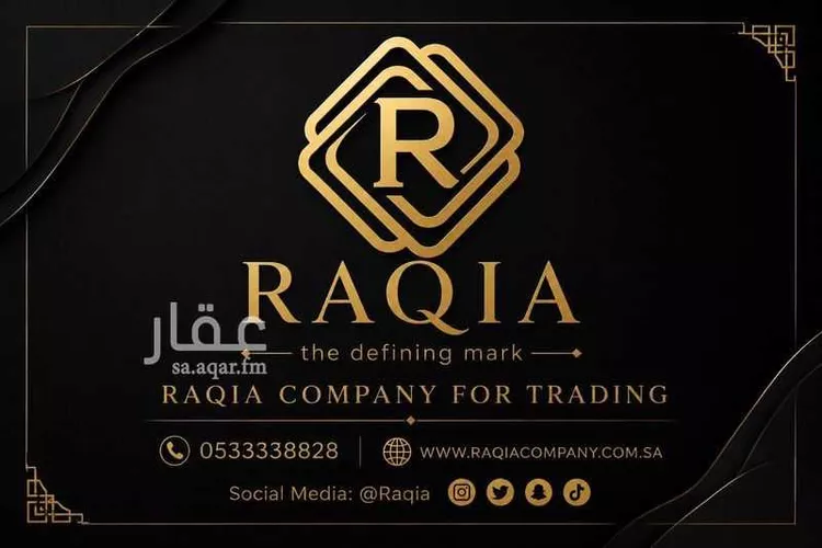 Apartment for Rent in Riyadh Al Malqa