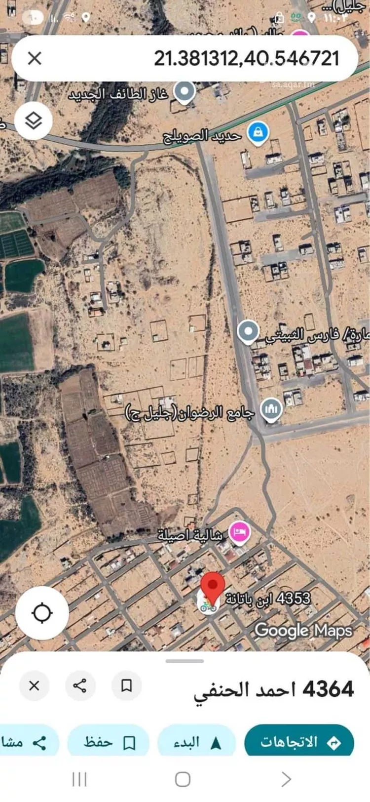 أرض للبيع في شارع ابن باتانة ، حي ج25 ، الطائف ، الطائف