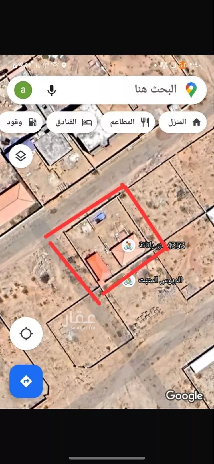 أرض للبيع في شارع ابن باتانة ، حي ج25 ، الطائف ، الطائف صورة 2
