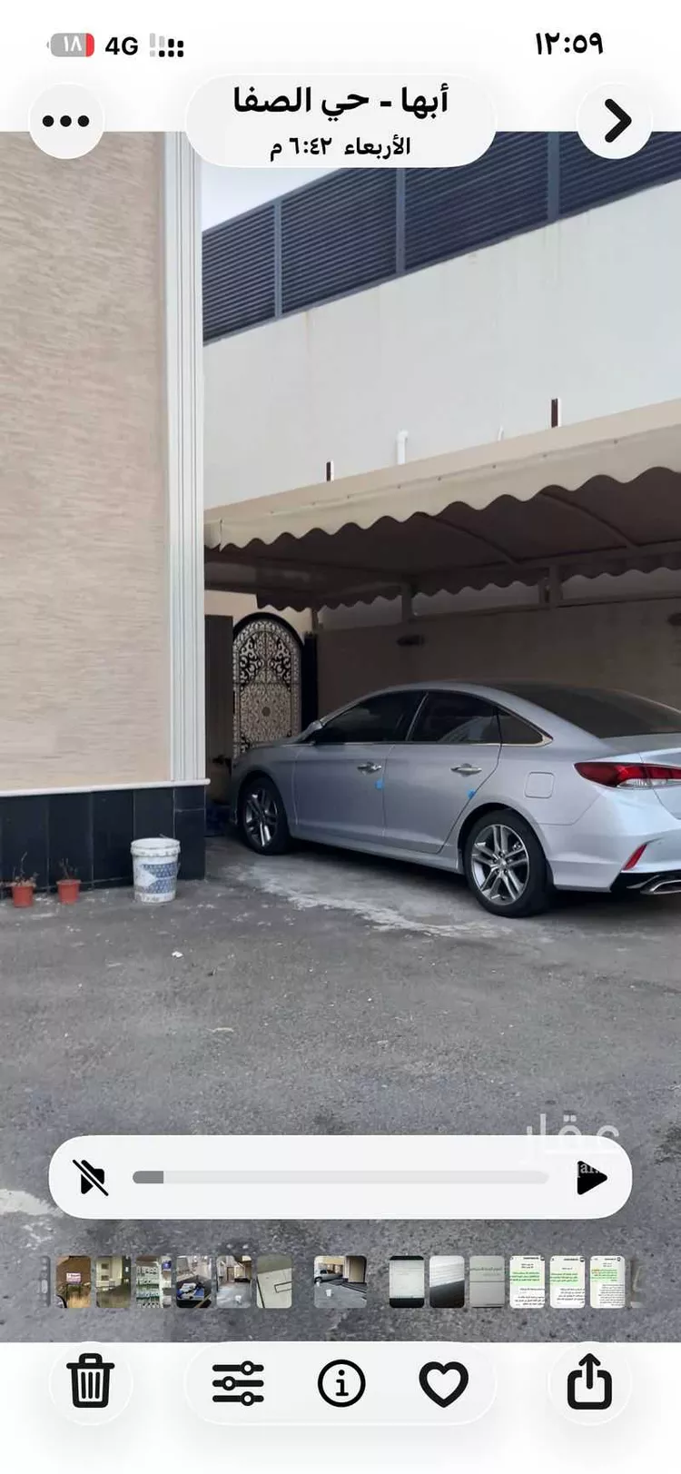 Apartment for Rent in Abha Durat Al Mansak صورة 2