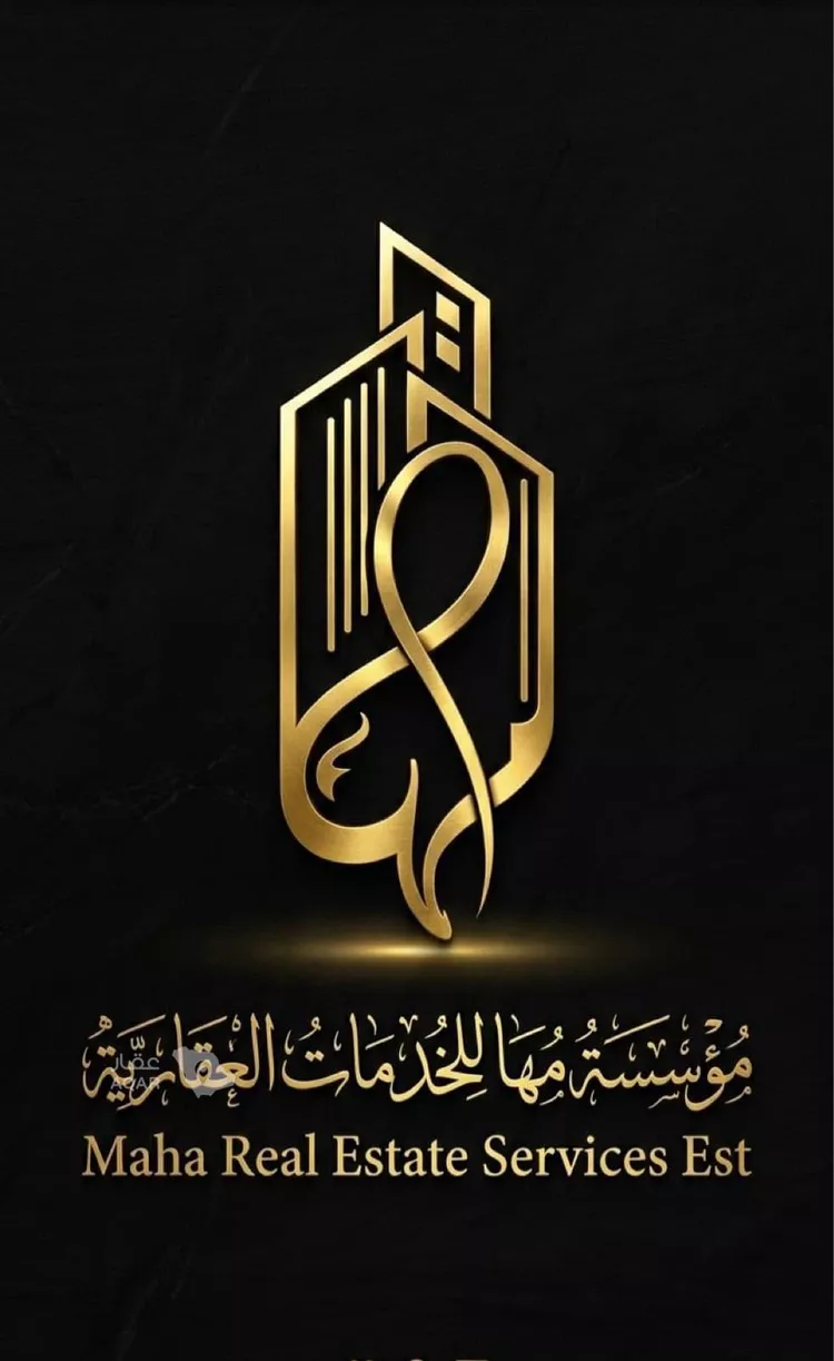 Villa for Sale in Jeddah Al Yaqout