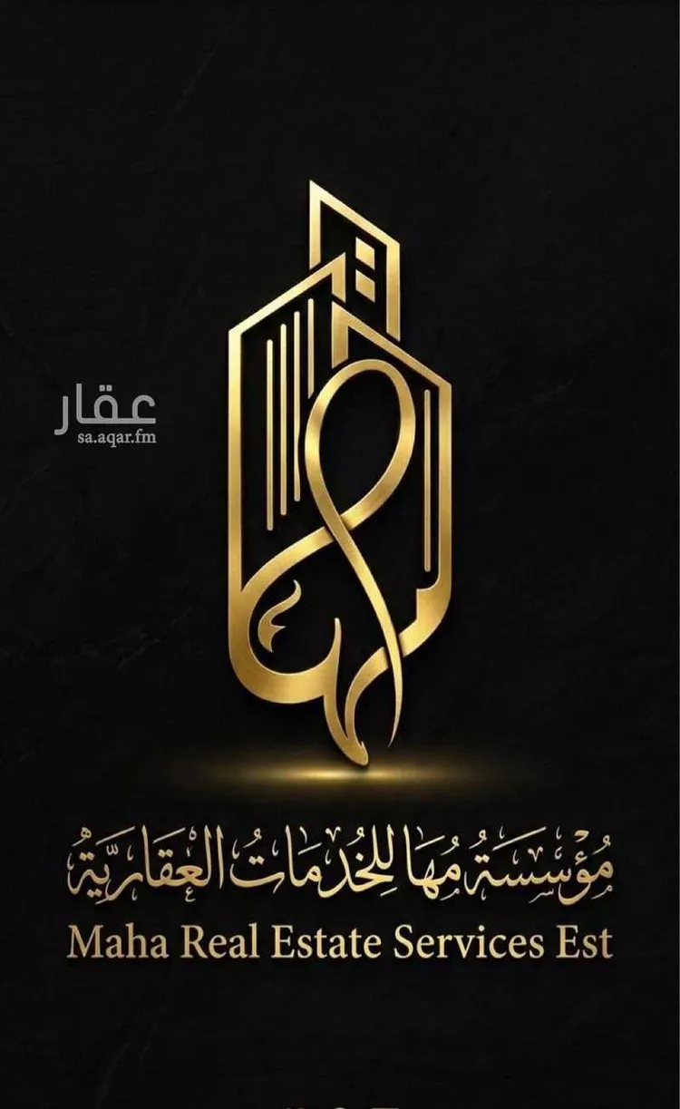 Apartment for Rent in Jeddah Al Yaqout