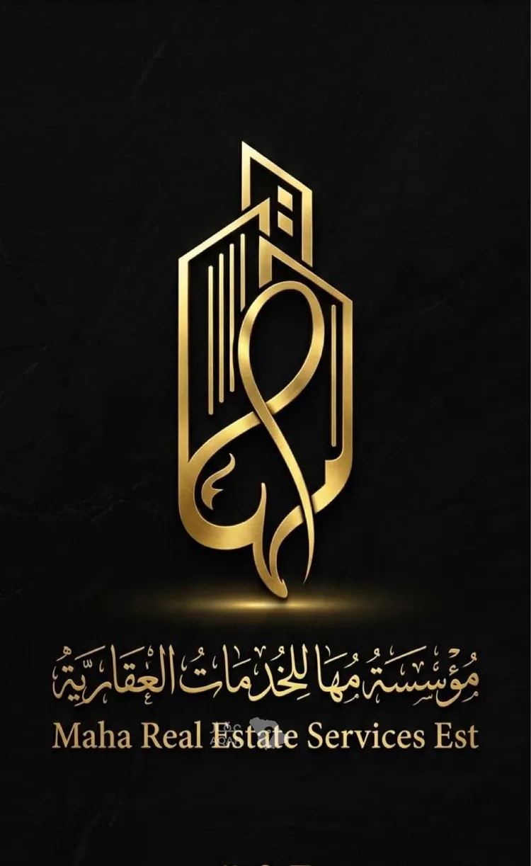 Shop for Rent in Jeddah Bryman