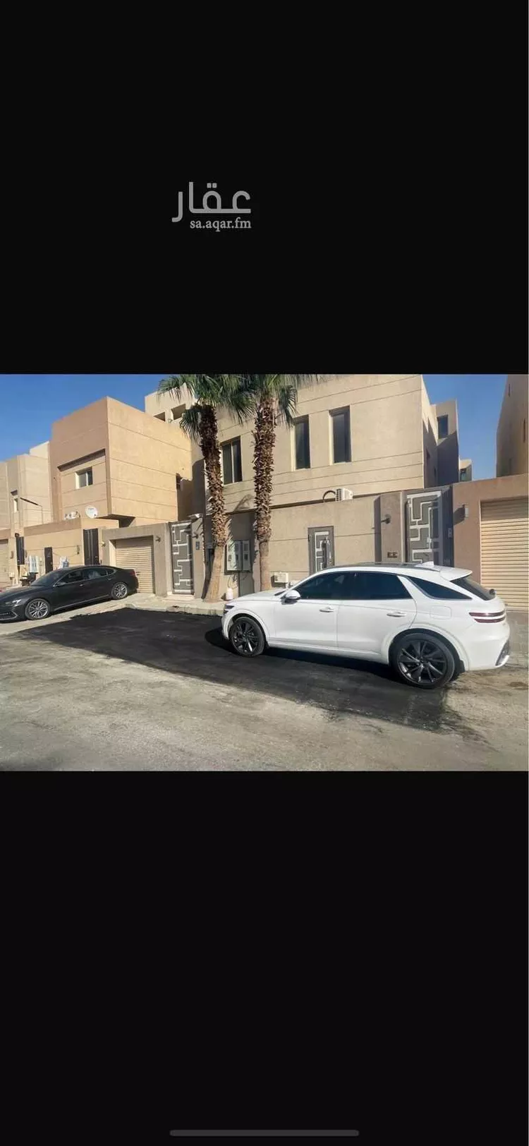 Room for Rent in Riyadh Al Yasmin