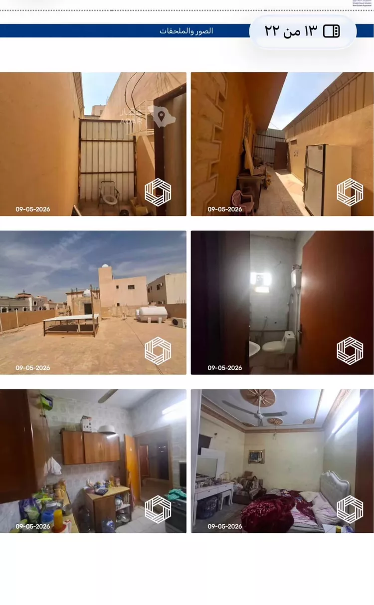 فيلا للبيع في شارع العين, حي طويق, مدينة الرياض, منطقة الرياض 4