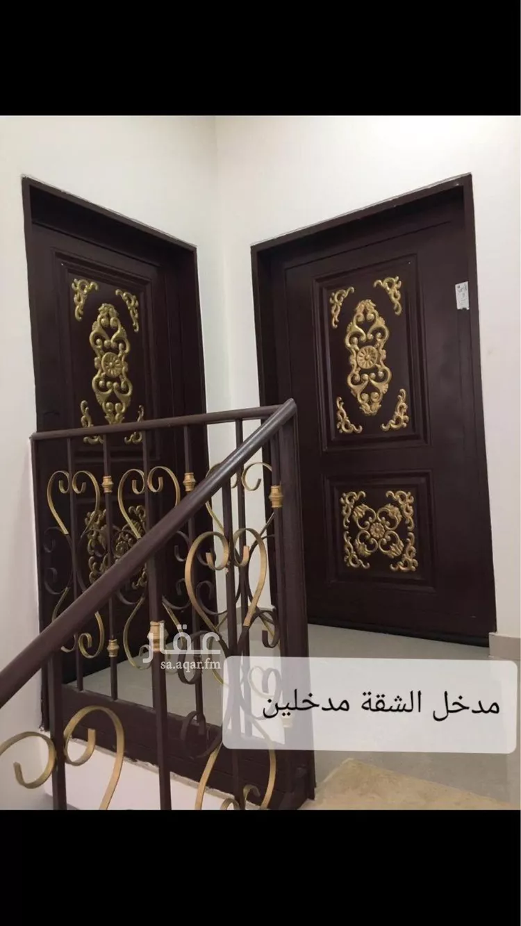 Apartment for Rent in Riyadh Al Arid