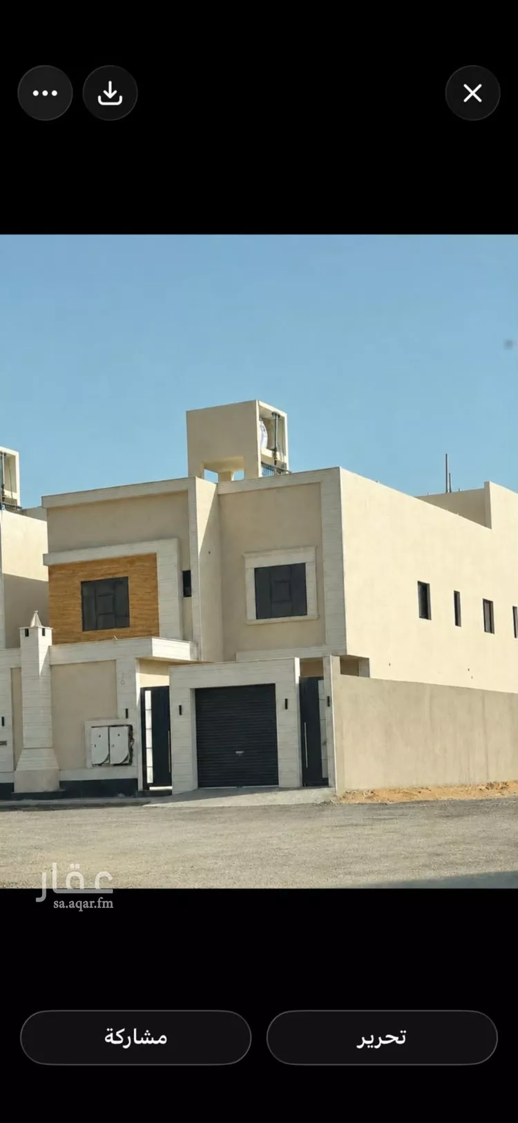 شقة للإيجار في حي ضاحية نمار, مدينة الرياض, منطقة الرياض صورة 2