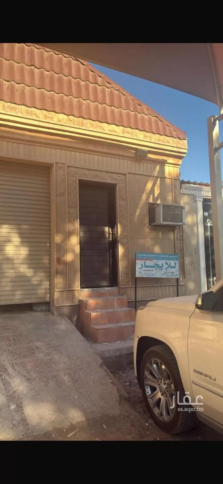 شقة للإيجار في شارع محمد زهدي, حي القادسية, مدينة الرياض, منطقة الرياض