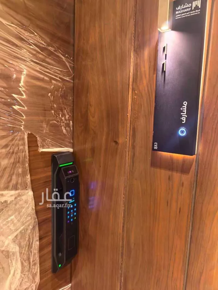Apartment for Rent in Riyadh Ar Rimal 24