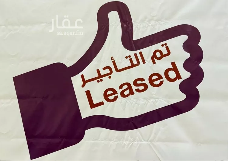 شقة للإيجار في شارع المرقش الأصغر, حي العريجاء الغربي, مدينة الرياض, منطقة الرياض