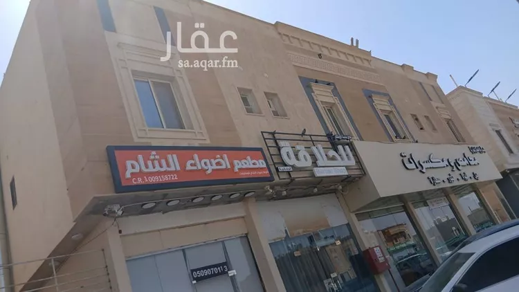 عمارة للإيجار في شارع الأمير بندر بن عبد العزي, حي المعيزيلة, مدينة الرياض, منطقة الرياض