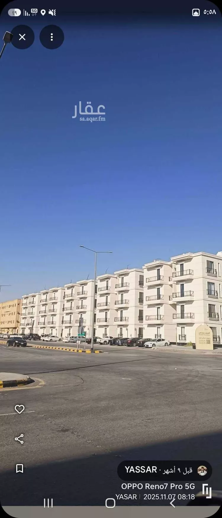 شقة للإيجار في شارع محمد علي جناح, حي اليرموك, مدينة الرياض, منطقة الرياض