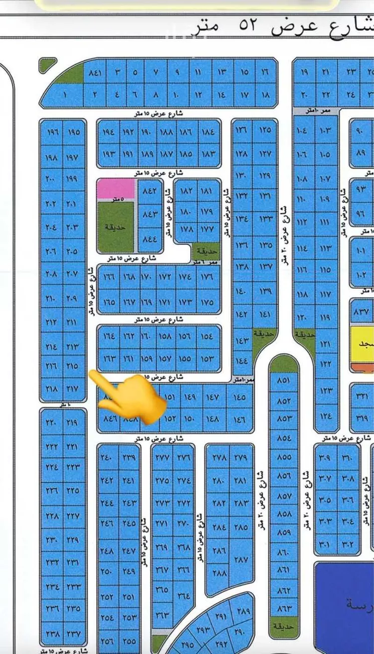أرض للبيع في حي أبحر الشمالية, مدينة جدة, منطقة مكة المكرمة صورة 2