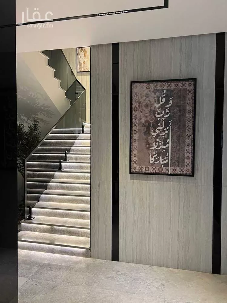 شقة للبيع في شارع السديري, حي الزهراء, مدينة جدة, منطقة مكة المكرمة صورة 3
