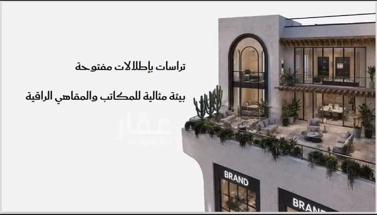 Shop for Rent in Medina Mahzur صورة 5