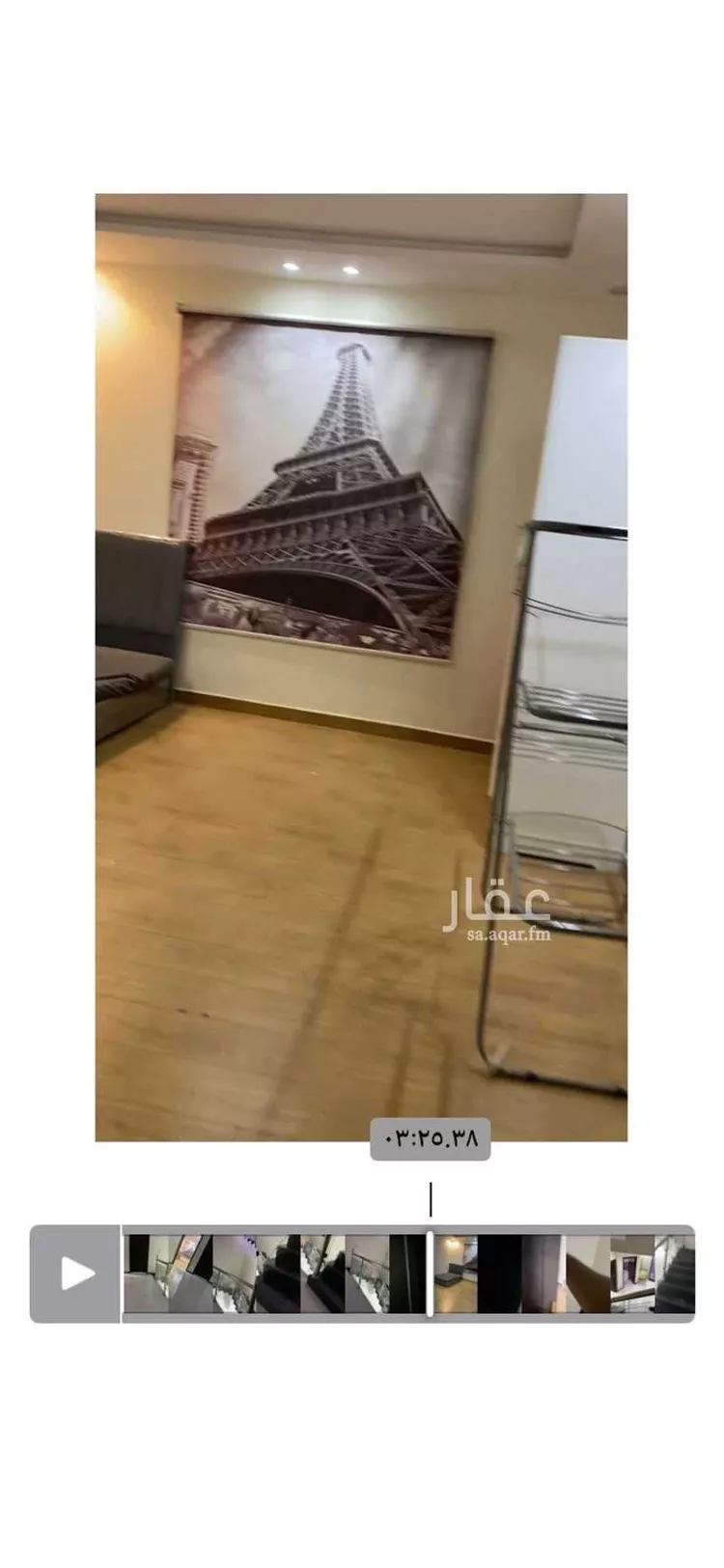فيلا للإيجار في شارع محمد بن عبدالحكيم ، حي طويق ، الرياض ، منطقة الرياض 6