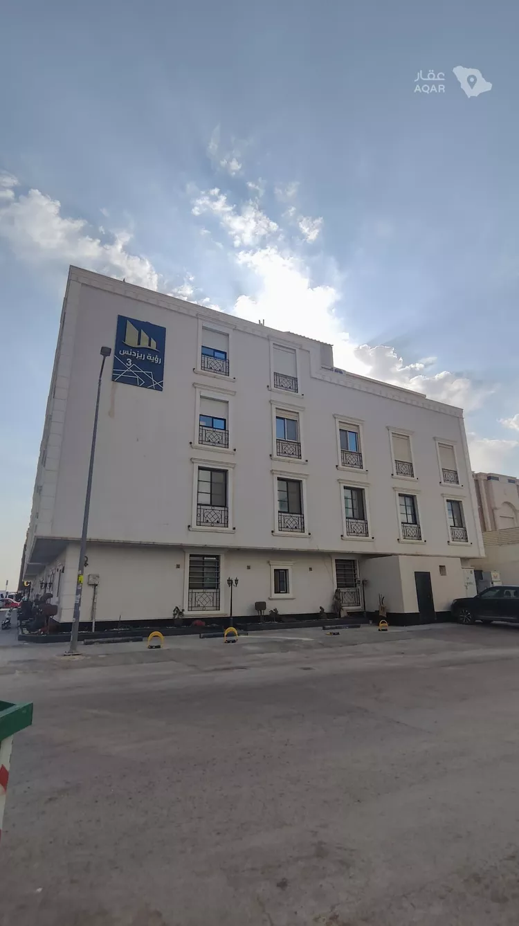 Floor for Sale in Riyadh Al Arid