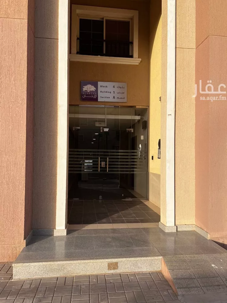 Apartment for Rent in Riyadh Qurtubah صورة 2