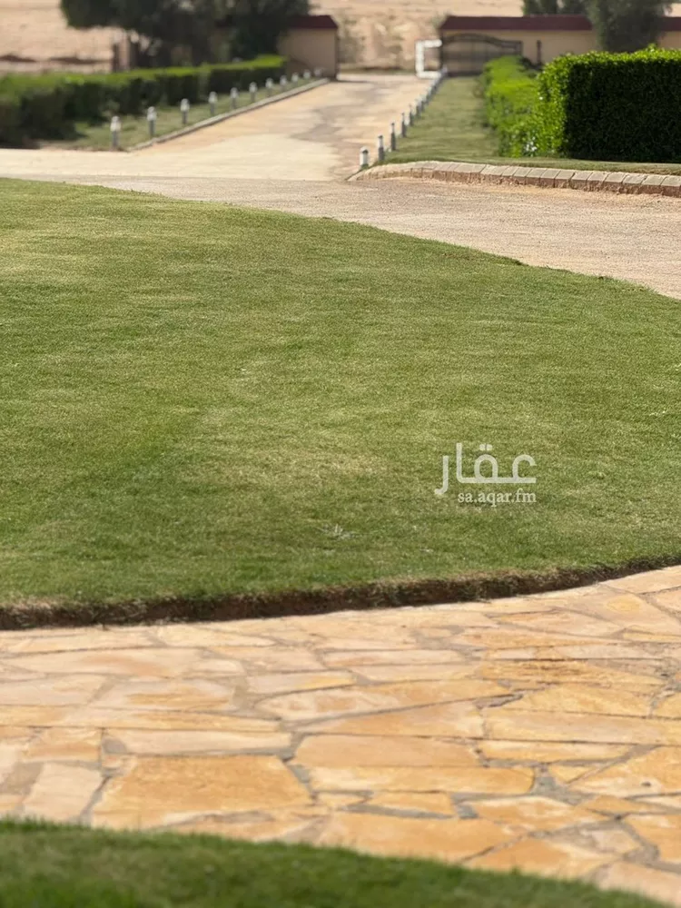 Farm for Sale in Al Muzahimiyah Al Muruj