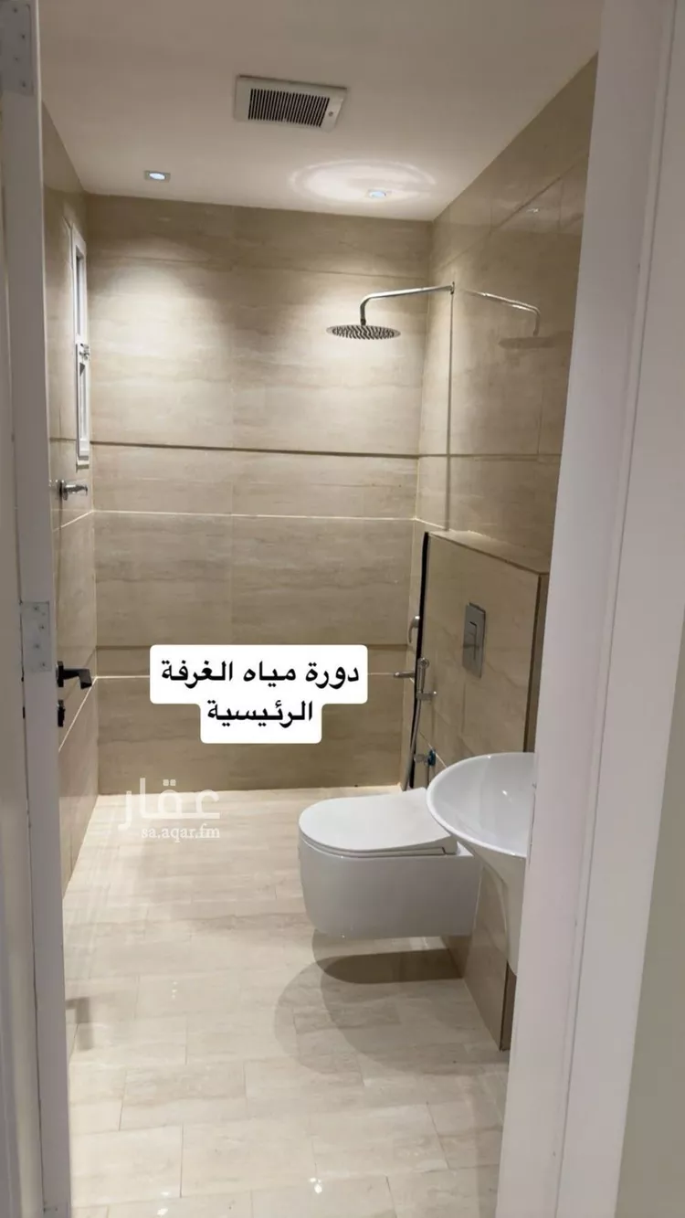 شقة للإيجار في شارع أبحر, حي الملقا, مدينة الرياض, منطقة الرياض صورة 4