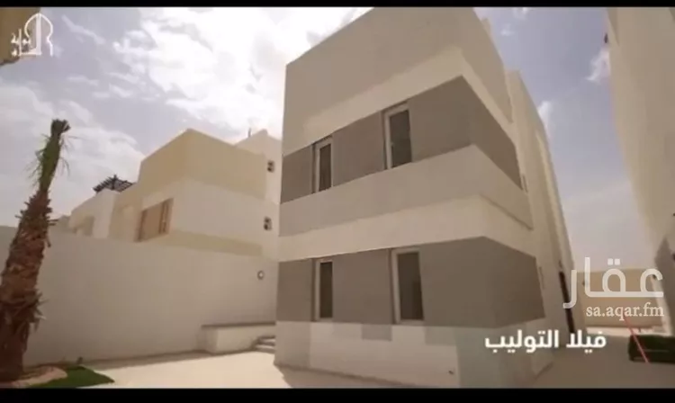 أرض للبيع في حي الجنادرية, مدينة الرياض, منطقة الرياض صورة 2
