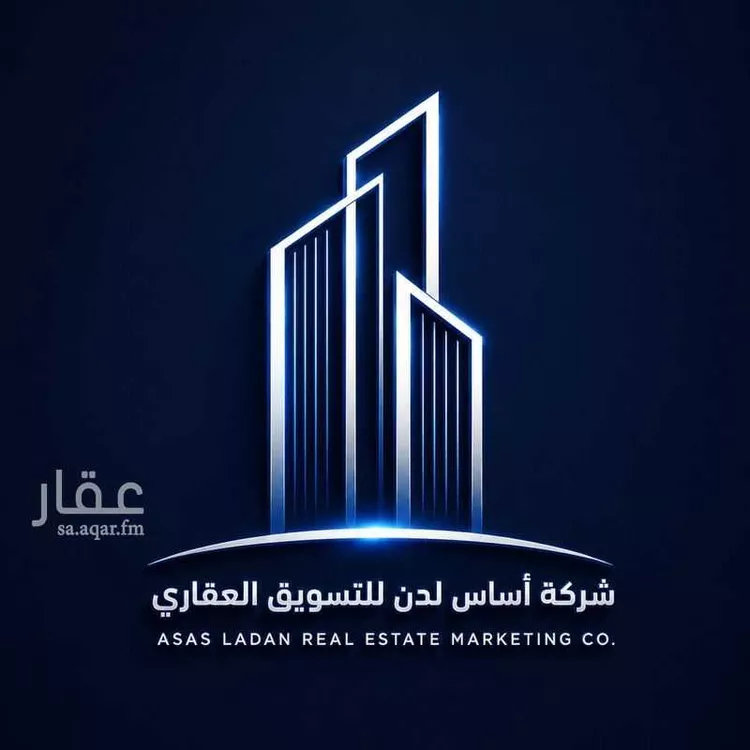 أرض للبيع في شارع خيف الكار, حي ضاحية نمار, مدينة الرياض, منطقة الرياض صورة 2
