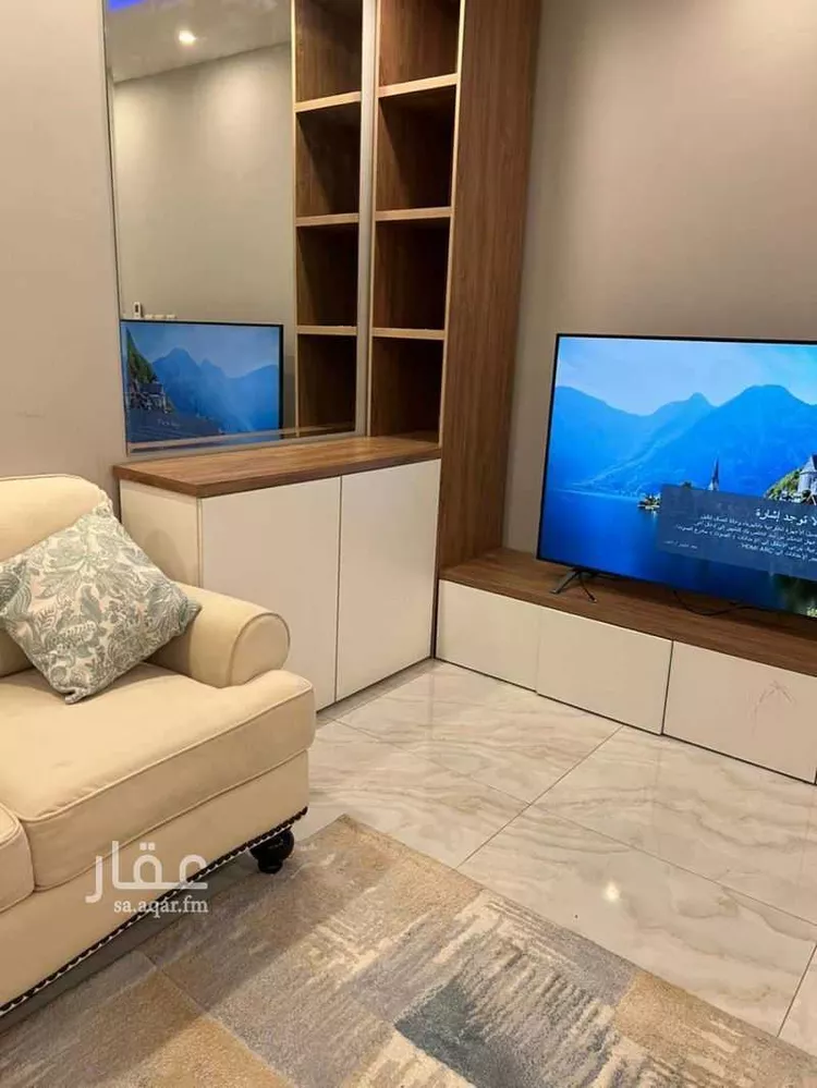 Apartment for Sale in Riyadh Al Quds
