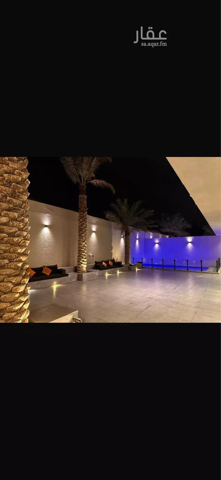 Rest House for Rent in Riyadh Al Qirawan