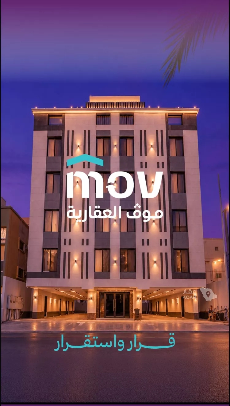 عمارة للبيع في شارع ابن الحائك الهمداني, حي السلامة, مدينة جدة, منطقة مكة المكرمة
