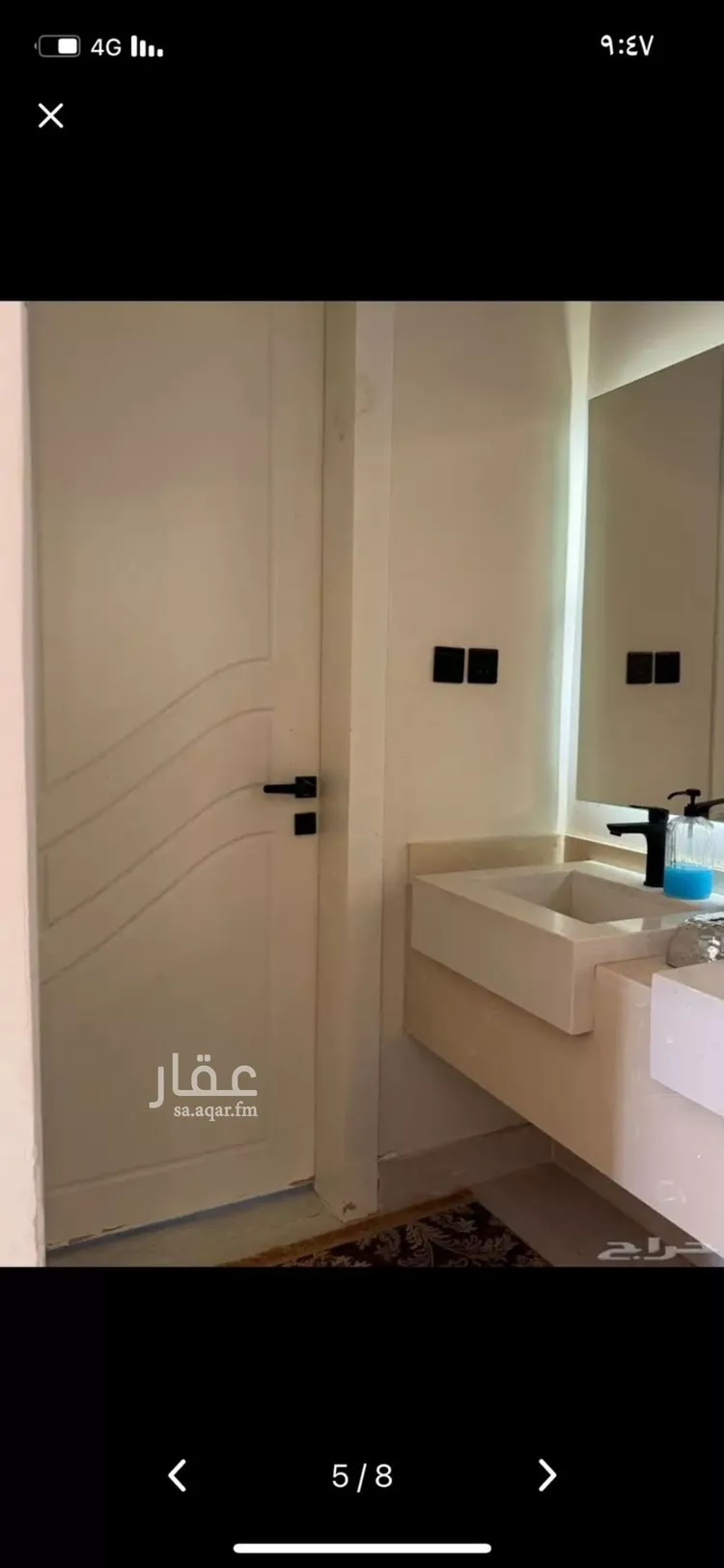 شقة للإيجار في حي بدر, مدينة الرياض, منطقة الرياض صورة 2