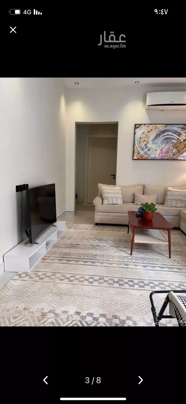 Apartment for Rent in Riyadh Badr