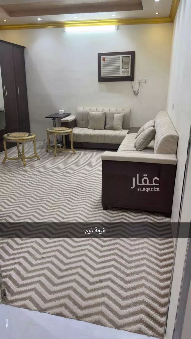 Building for Sale in Mecca Ash Sharai
