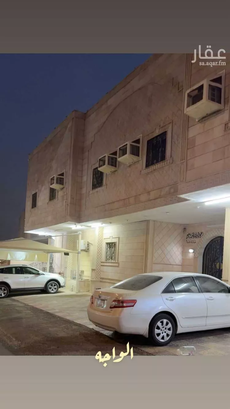 Building for Sale in Mecca Ash Sharai صورة 4