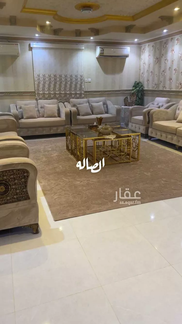 Building for Sale in Mecca Ash Sharai صورة 2