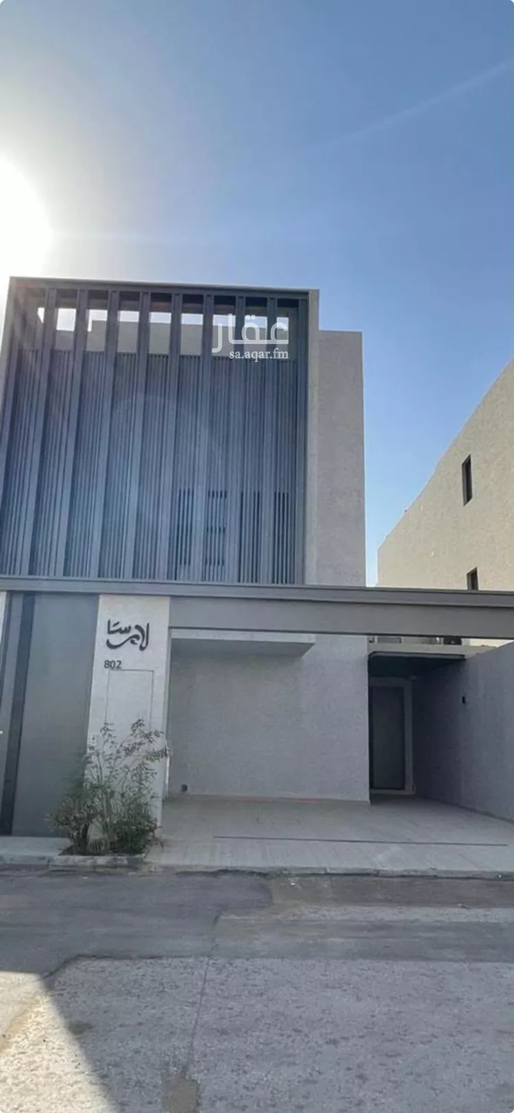 دور للبيع في شارع جبل العرمة, حي قرطبة, مدينة الرياض, منطقة الرياض
