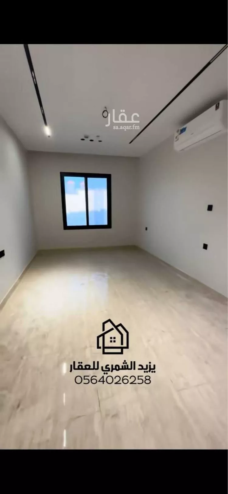 Apartment for Rent in Al Khobar Al Hamra صورة 3