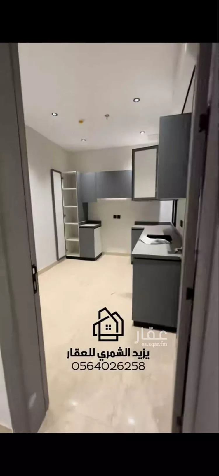 Apartment for Rent in Al Khobar Al Hamra صورة 2