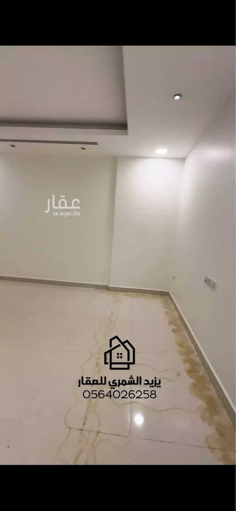 Apartment for Rent in Al Khobar Al Hamra
