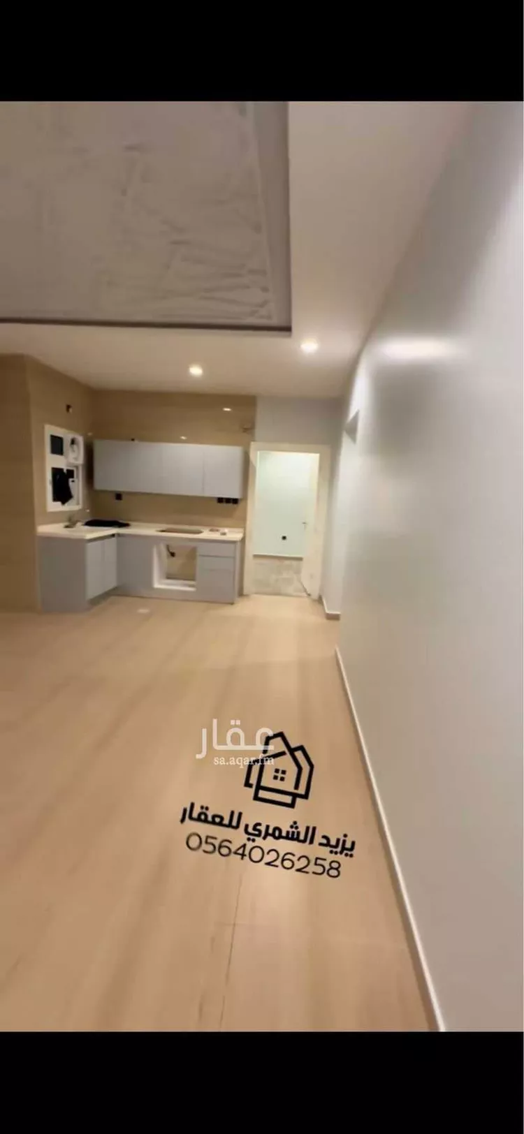 Apartment for Rent in Al Khobar Al Hamra صورة 2