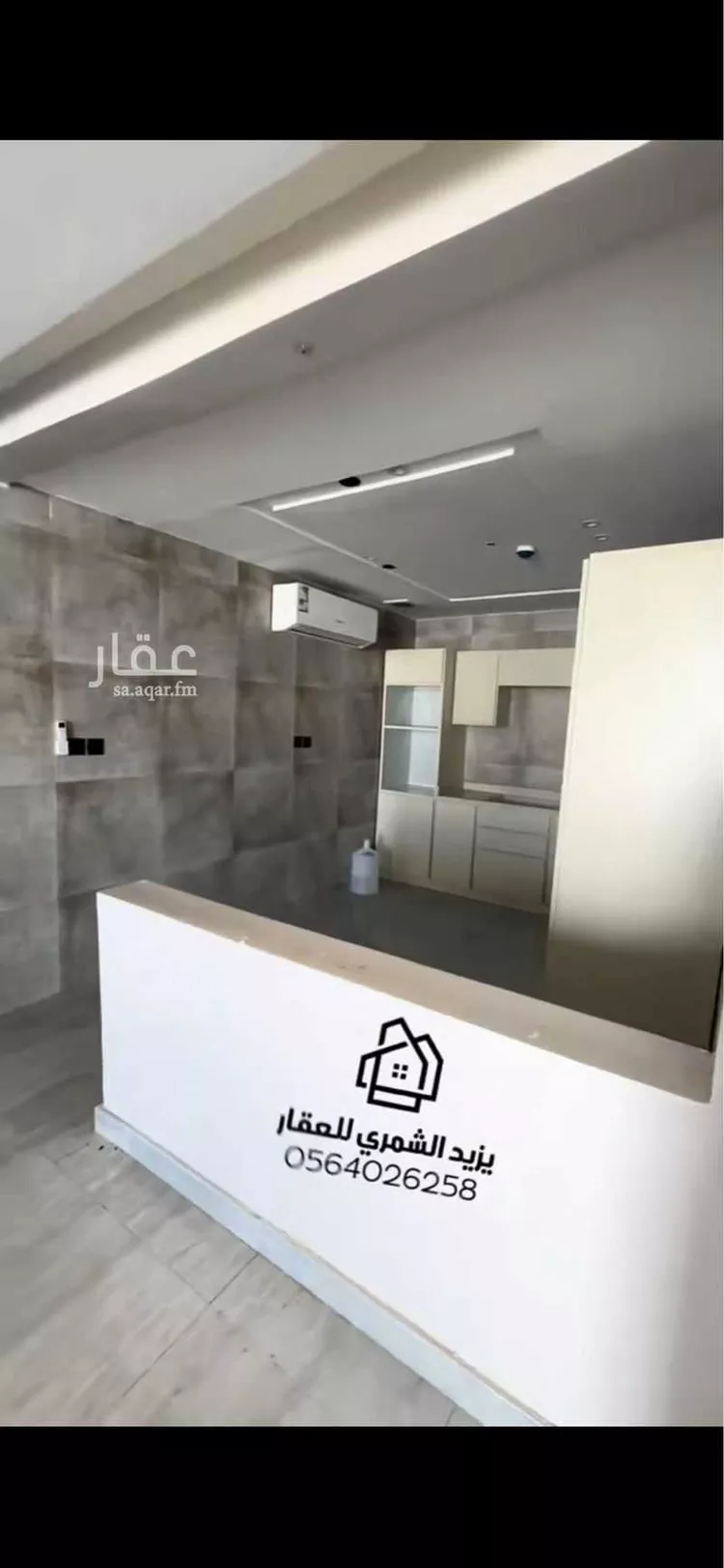 Apartment for Rent in Al Khobar Al Hamra صورة 2