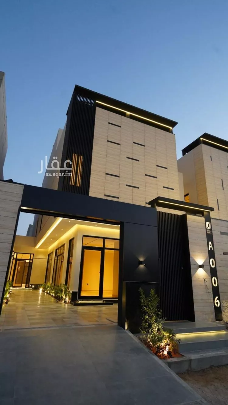 Villa for Sale in Riyadh Al Arid