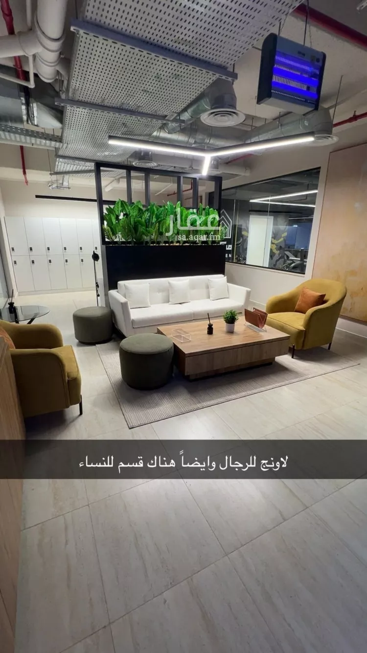 Apartment for Rent in Riyadh Al Arid صورة 3