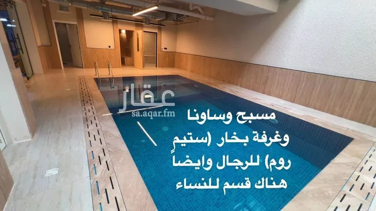 شقة للإيجار في شارع عبدالله بن العاص, حي العارض, مدينة الرياض, منطقة الرياض 12
