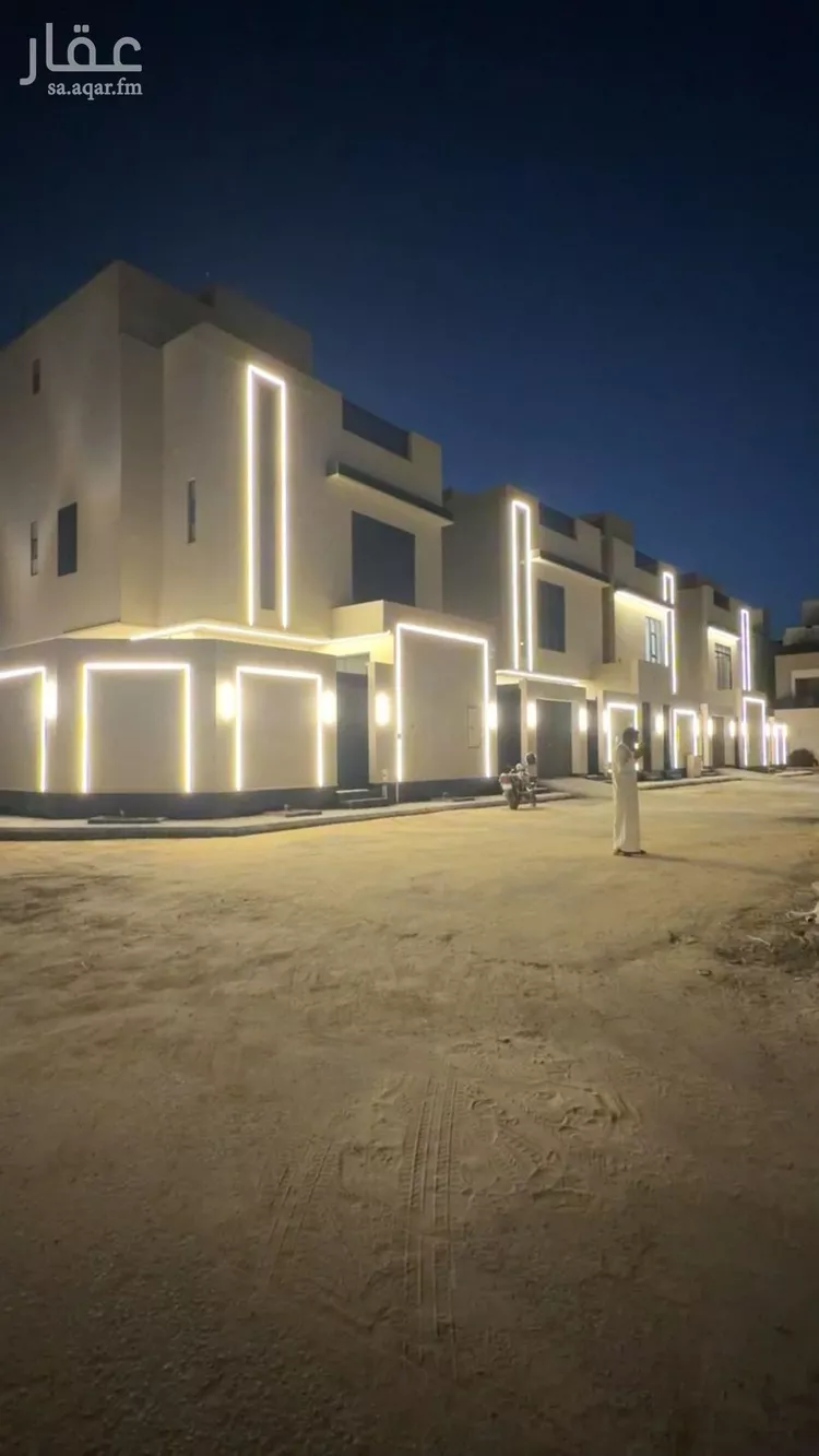 Villa for Sale in Riyadh Al Arid